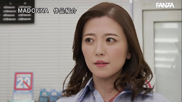 A Casada e o Ladr&atilde;ozinho Virgem [Legendado] Ririko Kinoshita