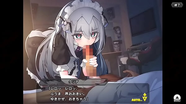 TaimaniRPGX【The Mizuki Family's Lodger】Kuria Part1  