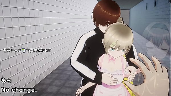 "Exit-like" doujin eroge has appeared again...[trial](Machinetranslatedsubtitles)