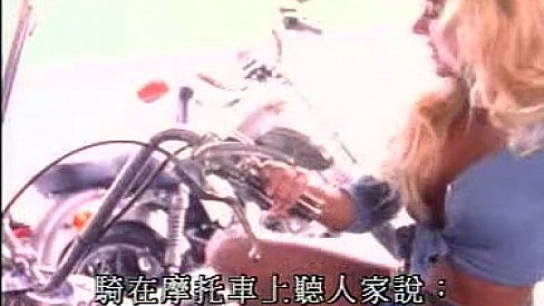 Playboy Hard Bodies - Part 1