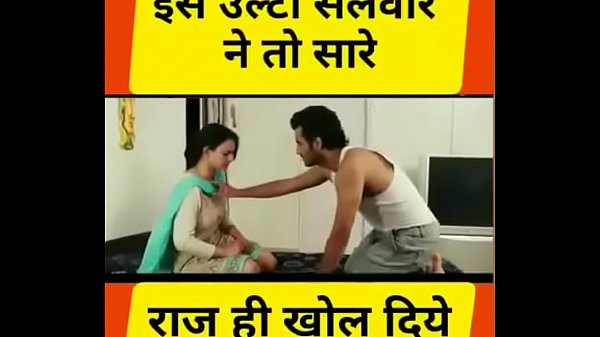 teacher fuck student's