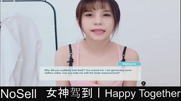 Happy Together  (now is not sell in steam) 13