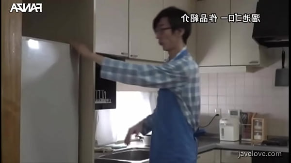 Depois do Expediente, Ela Trabalhava Mais (Legendado) Reona Kirishima