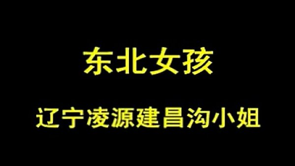 real asian homemade video horny couple