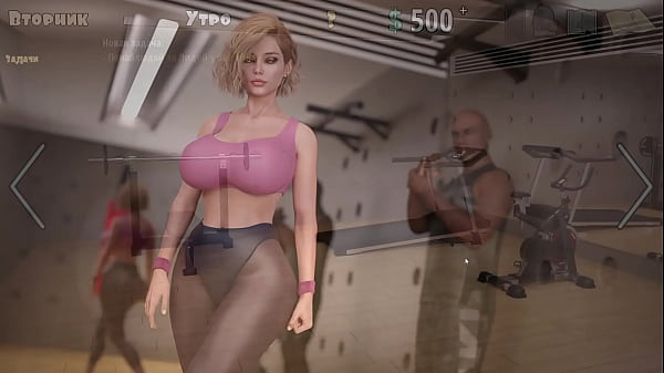 Проходження гри - Моя Мила Сусідка 2, Частина 6 (1.0) 