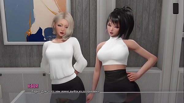 Проходження гри - Брижі, Частина 27  