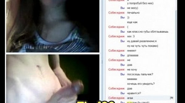 Slutty on hidden cam 