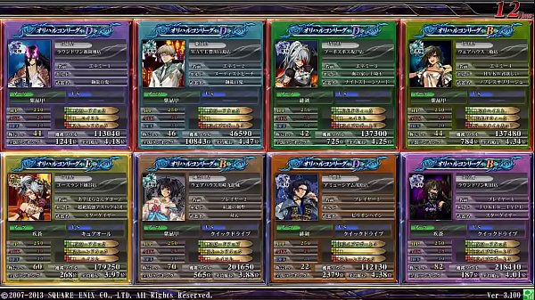 &atilde;&sbquo;&atilde;&trade;&atilde;&plusmn;&atilde;&sbquo;&permil;&atilde;&reg;&aring;&macr;&frac34;&aelig;&circ;&brvbar;&aring;&lsaquo;&bull;&ccedil;&rdquo;&raquo;&iuml;&frac12;ž&aelig;&oelig;&euro;&aring;&frac14;&middot;&atilde;&fnof;&Dagger;&atilde;&fnof;&fnof;&atilde;&sbquo;&shy;&aring;&reg;&OElig;&aelig;&circ;&iuml;&frac12;ž