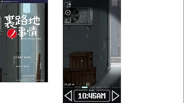 Game Hentai Pequeno E Diferente Android & PC: Back Alley Tales COMPLETO  