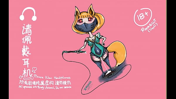 贵妇与她包养的小狼  