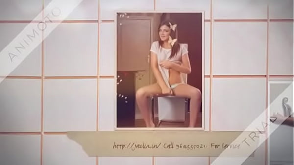 Choose Between These Its All For You  