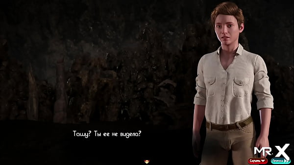 sex treasures elsewhere but where?  