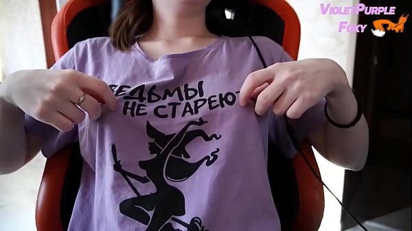 Watching Porn, Nipple Play, Nipple Orgasm after School