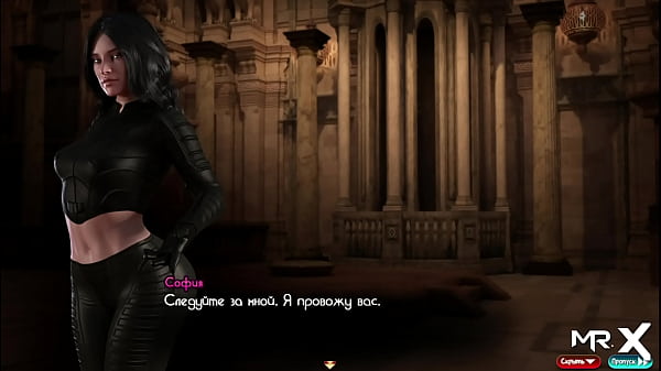 do you want to join me?  