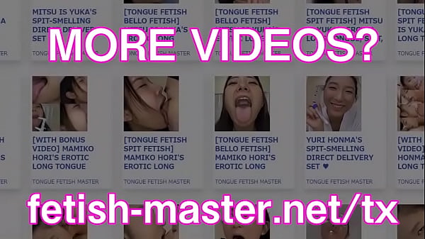 Japanese Asian Tongue Spit Fetish