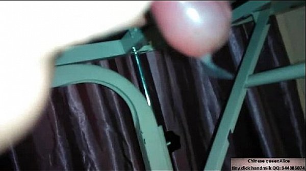 queenAlice-hand-milk-s1-p2