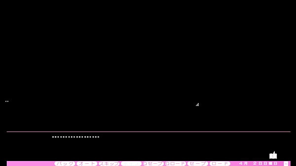 Ijira Rental - Part 24