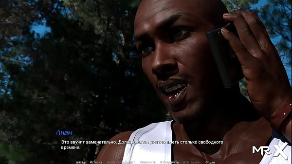 ActingLessons - Tattoo girl sucks big cock on the beach E1 #1