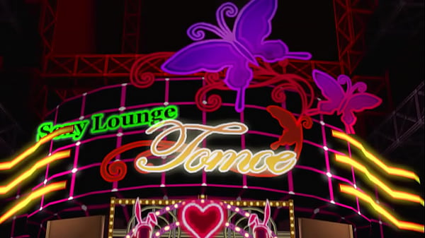 Persona 4 hentai: Rise's hypnotic pleasure