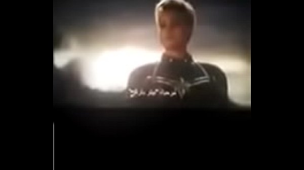 FiltracionEndGameFuck