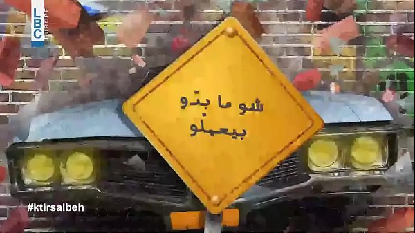 فيديو التحقق  