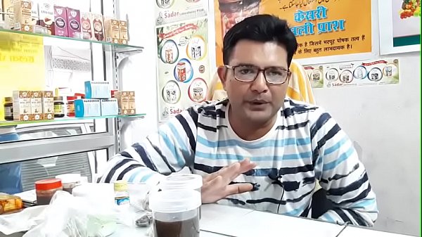 How to Cure Premature Ejaculation in Hindi