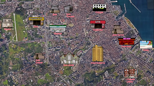 Проходження гри - Життя Макса, Частина 17