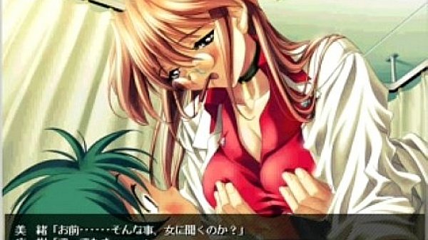 private nurce (30).MP4