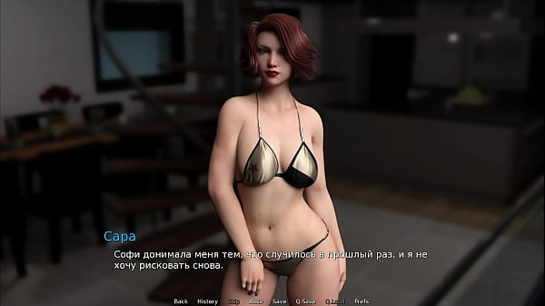 gave blowjob underwater