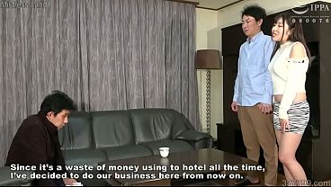 Sakura Tsuji NTR Mistress Land