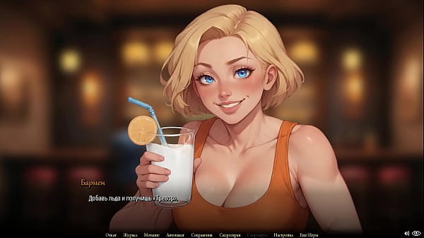 Проходження гри - Озеро Місячна Рябь, Частина 4 