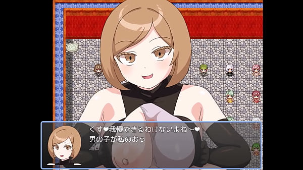 Heroism of the Inferno [Japanese Version] hentai game Gallery 1