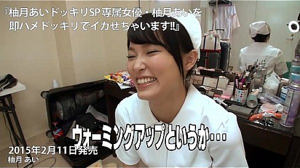 Full version https://bit.ly/3aSeVXn　　　japanese absolutely sexy girl sex adult douga