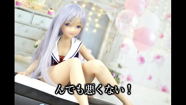 日本アニメ顔のラブドール　栞　８０ｃｍ　を開封します　３種類紹介　＠PPC