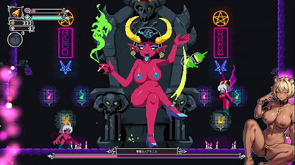 FlipWitch - Forbidden Sex Hex