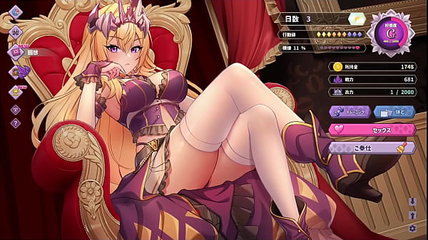 Hentai Animation Game Play