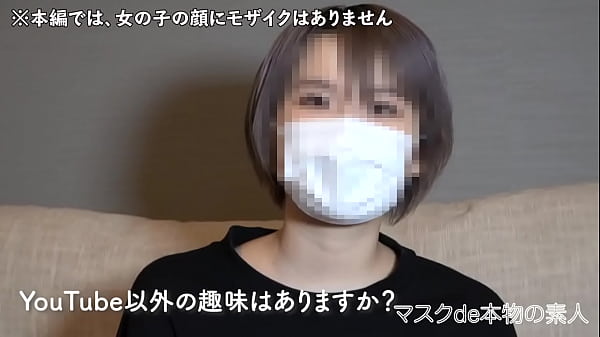 『１０代』  『先月まで高●●』  『新大学１年生』  『シルバー髪のおしゃれ美女』  『中出し２連発』  先月まで、、、中出し２連発決めました  やっ