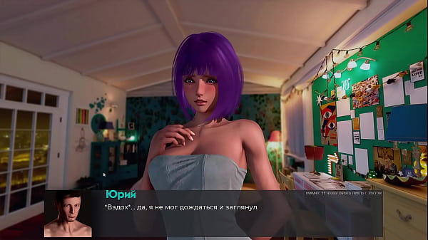 Проходження гри - Девіантні Аномалії, Частина 9  