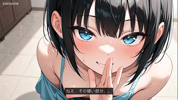 耳元の毒舌：メスガキの冷たい嘲笑 ASMR