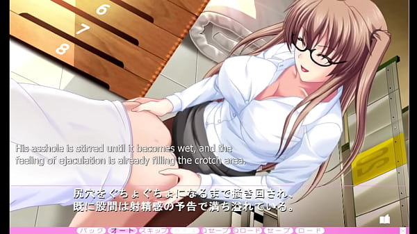 Ijira Rental - Part 50