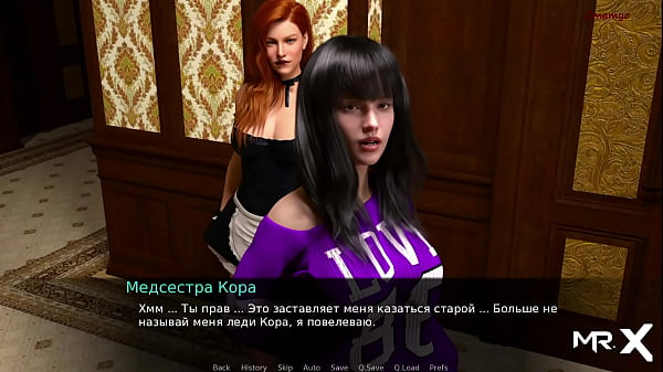 DusklightManor - E1 Pussy Licking on the Holiday Table #78