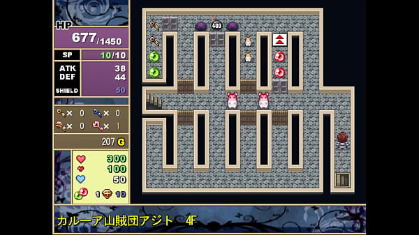 魔界国フレルハデス～魔界の女を嫁にする!～  