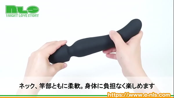 充電式で激しい振動＆温感機能でふか～い絶頂を味わえる  