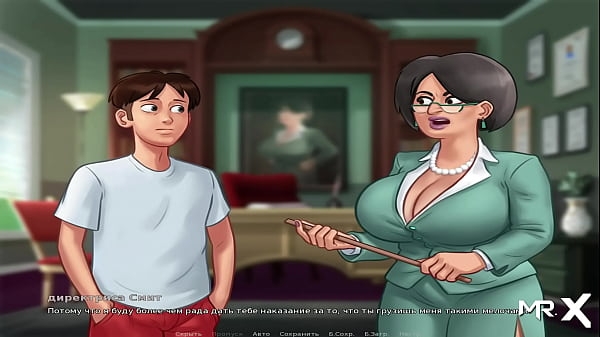 the big headmistress and her new rules