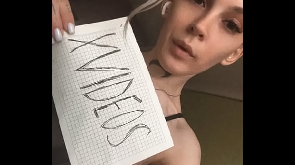 Видео для верификации  