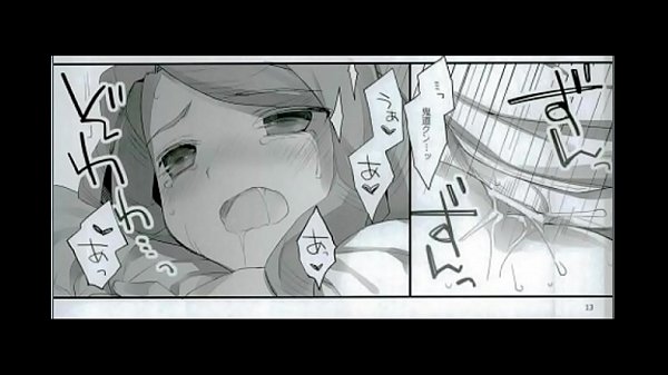 不動&times;鬼道 イナズマイレブン まじめにふまじめ。