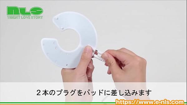 根強い人気の低周波アイテムに、おっぱい専用のアタッチメントが追加。ぴりぴり～とシビれちゃってください！