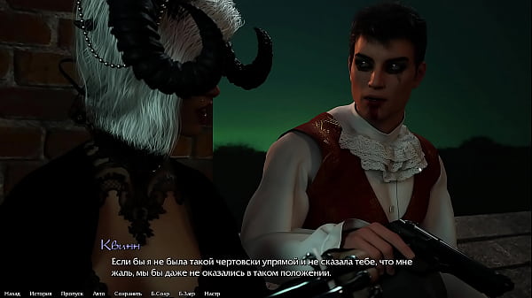 Проходження гри - Стати ДИКом, Епізод 9, Частина 9  