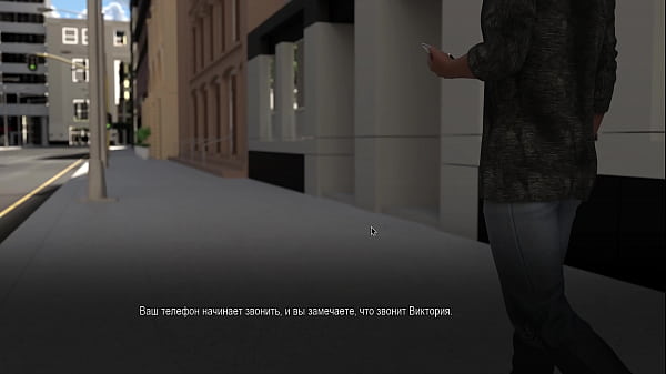 Прохождение игры - Обучение в Колледже, Часть 18