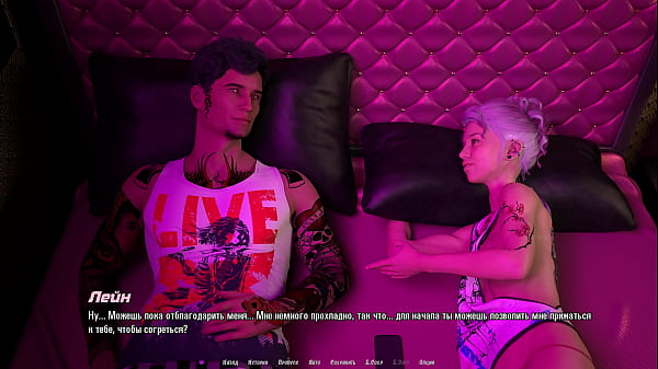 Проходження гри - Клуб Пекельна Кішка, Частина 4